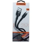 عکس جعبه کابل تبدیل USB به لایتنینگ آرسون مدل AN-A33
