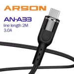 کابل تبدیل USB به لایتنینگ آرسون مدل AN-A33 عکس شماره 2