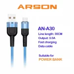 کابل تبدیل MicroUSB به USB آرسون مدل AN-A30 شماره3