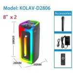اسپیکر بلوتوثی مدل KOLAV-D2806 شکل 4
