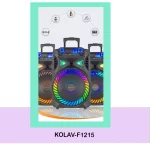 اسپیکر Kolav F1215 شکل 2