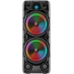 اسپیکر ZQS 8210