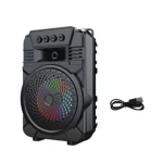 اسپیکر ZQS1431 به همراه سیم