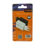 جعبه شارژر دیواری آرسون مدل AN-W11