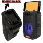 بالای اسپیکر KTS 1338