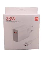 جعبه شارژر ۳۳ وات شیائومی اصلی