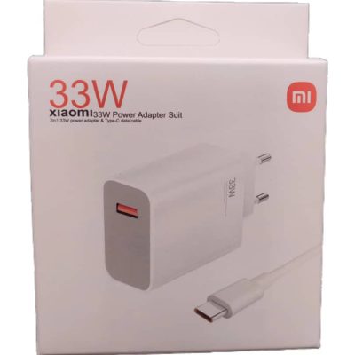 جعبه شارژر ۳۳ وات شیائومی اصلی